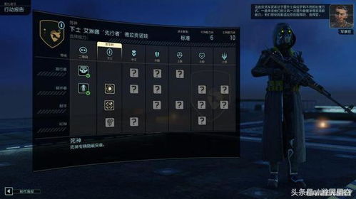 天选2隐藏游戏攻略