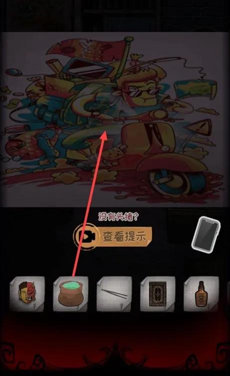 谜案物语游戏攻略视频