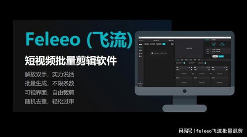 游戏攻略短视频创作中心