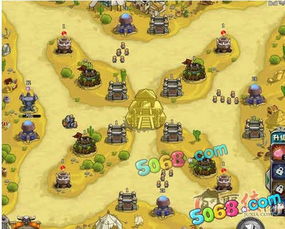 游戏大战第12集攻略