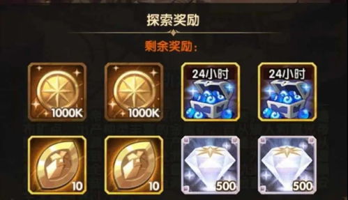 严峻游戏全关卡攻略视频