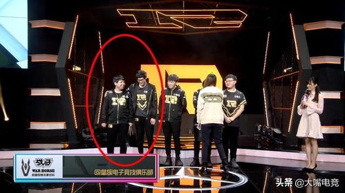 万斯:希望马斯克\