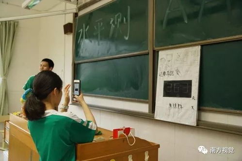 考生高考被单独分到一个教室