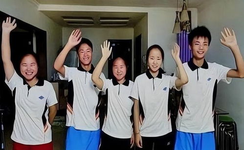 五胞胎参加高考