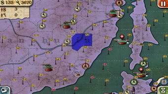 清军游戏大清帝国攻略