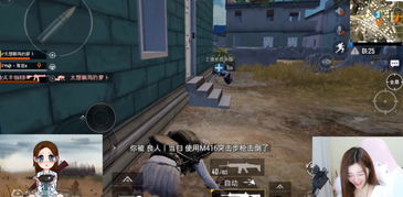 难言单人游戏视频攻略