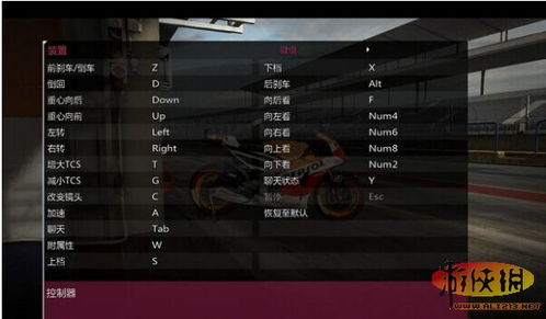 策略游戏14关攻略视频