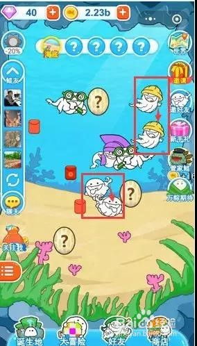 微信叠罗汉游戏攻略