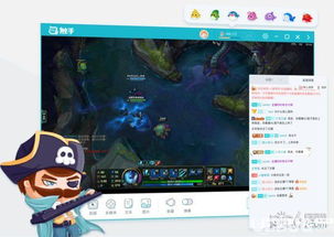 触手R2游戏攻略