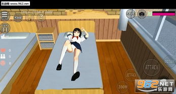 污游戏模拟器攻略