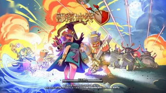 静静的顿河游戏攻略 静静的顿河游戏攻略