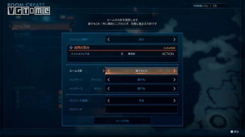 java游戏文明4攻略