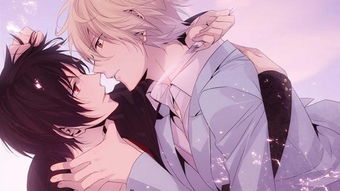 福瑞控bl攻略游戏