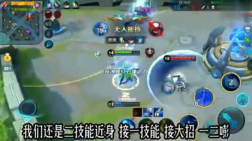 攻略游戏的搞笑视频下载 攻略游戏的搞笑视频下载