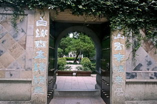 岳飞墓前青山游戏攻略