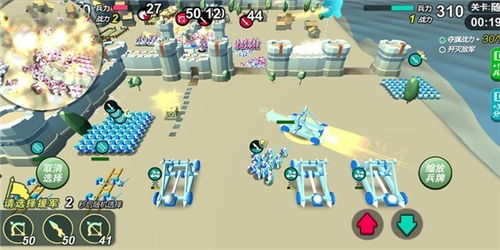 信息时代攻城攻略游戏