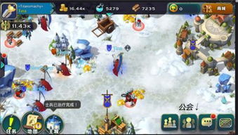 剑与家园破游戏攻略 剑与家园破游戏攻略