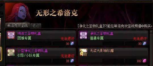 裏路地的事件游戏攻略 裏路地的事件游戏攻略