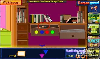 逃离破落的房子游戏攻略