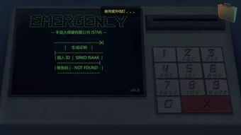 密室逃脱五奇葩游戏攻略