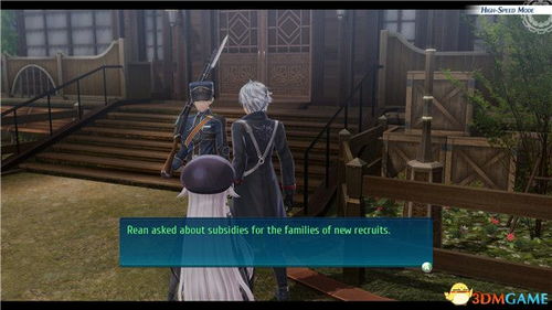 游戏刑罚文字攻略小说