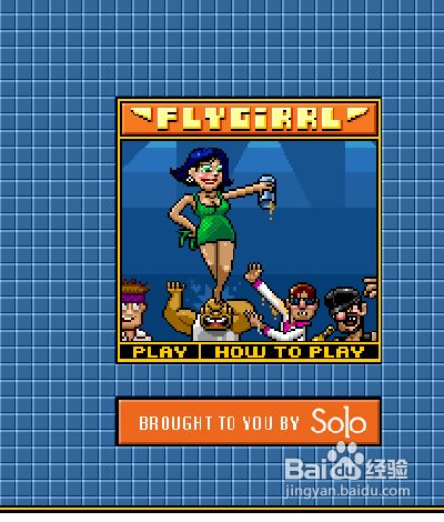 逃离加州酒吧小游戏攻略 逃离加州酒吧小游戏攻略