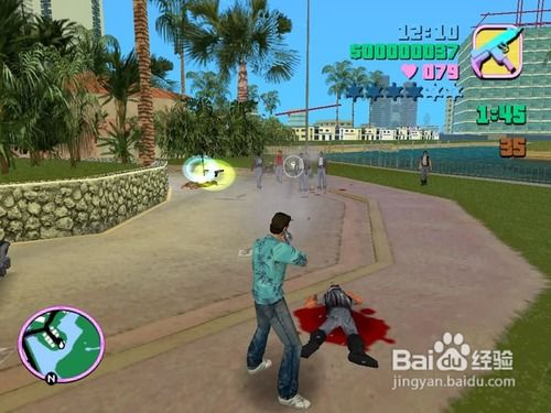 罪恶都市游戏闯关攻略