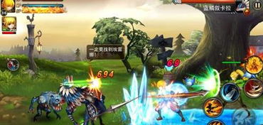 手机游戏龙之谷攻略