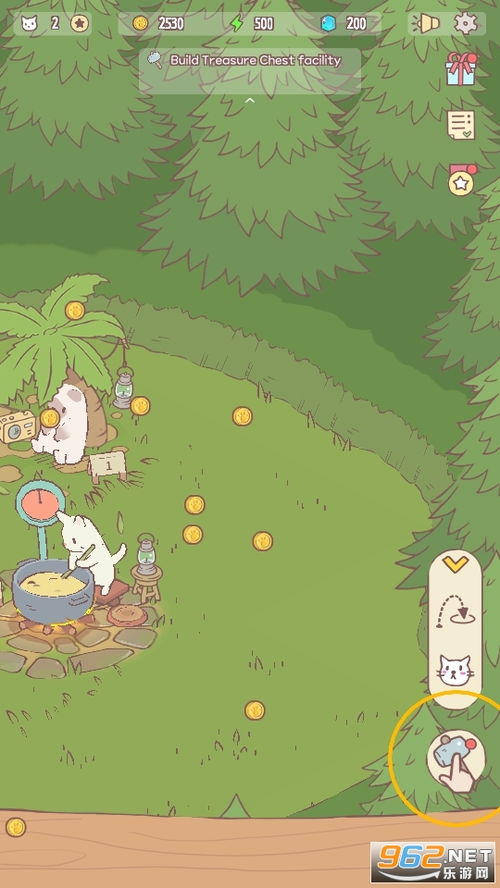 猫汤游戏攻略 切碎的