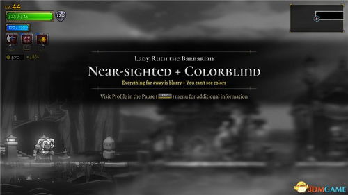 致命的遗嘱游戏攻略元素