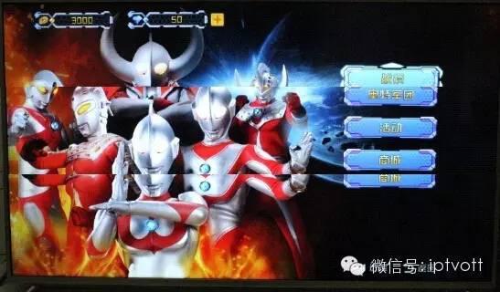 抽奥特曼隐藏款攻略游戏