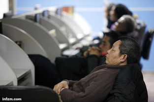 宁波一企业内部号召员工当卧底