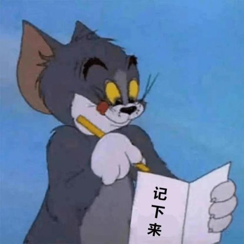 高考生评物理:计算量有点大