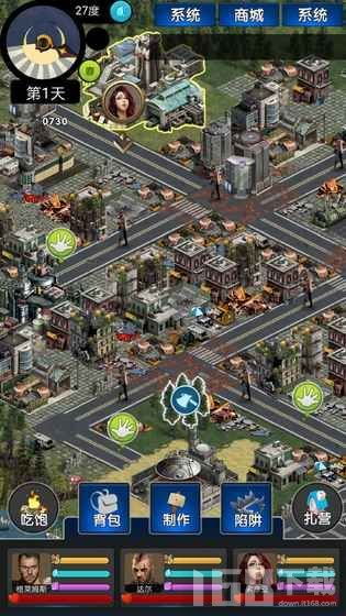 末日警戒游戏攻略大全