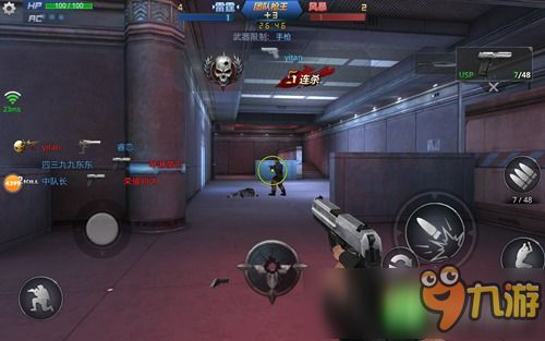 生死狙击游戏团战攻略
