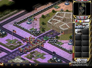 红警2苏联游戏流程攻略