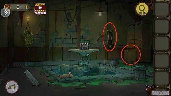 密室逃脱绝境1游戏攻略