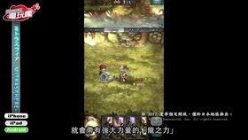 印度愚人节游戏攻略