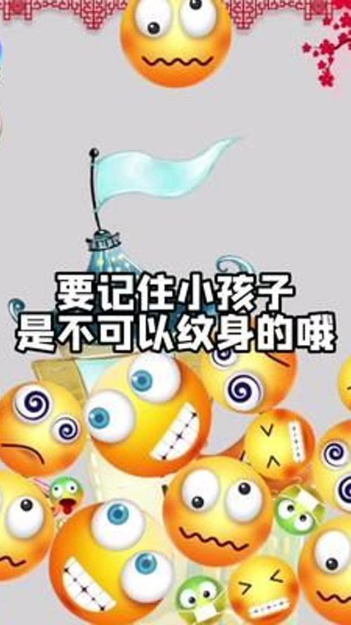 解压的战争小游戏攻略