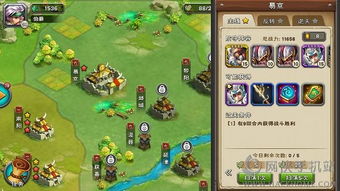 还赠卡牌游戏攻略