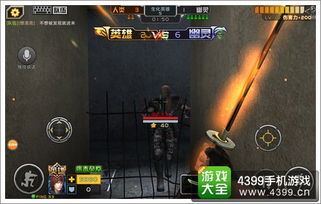 生化模式沙雕游戏攻略 生化模式沙雕游戏攻略