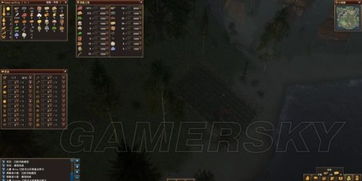 网络游戏悠悠人生攻略