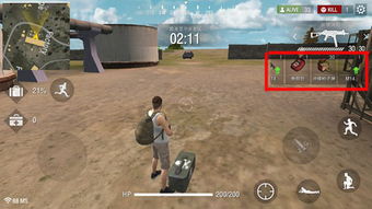 游戏小程序大逃亡攻略