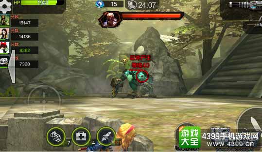 紧急追捕游戏通关攻略