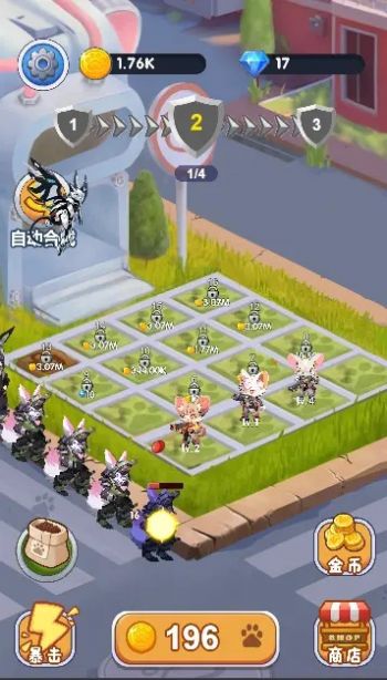 头条小游戏保卫家园攻略