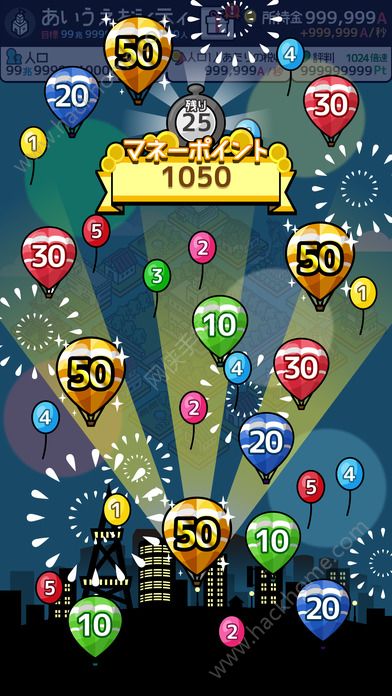 室内破冰小游戏简单攻略 室内破冰小游戏简单攻略