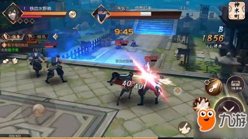 侍魂五代游戏攻略