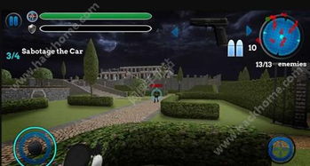 游戏监狱警匪大战攻略