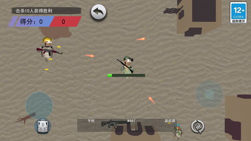 六十秒极限逃生游戏攻略 六十秒极限逃生游戏攻略