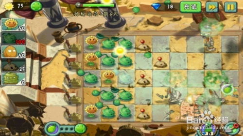 僵尸任务9攻略游戏玩法 僵尸任务9攻略游戏玩法